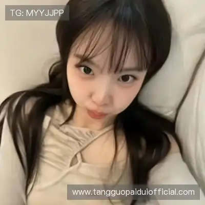 唐翠